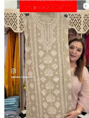 Beige Embroidered Suit